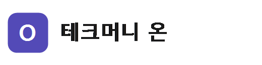 테크머니 온